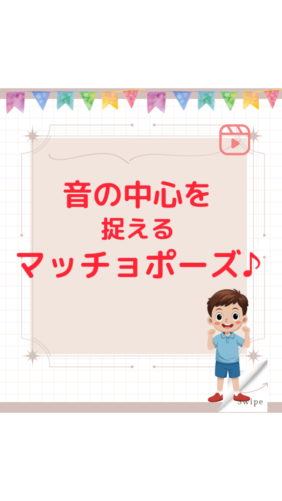 初見真紀Instagram