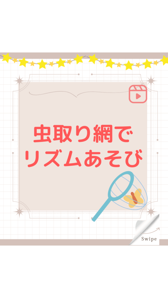 初見真紀Instagram